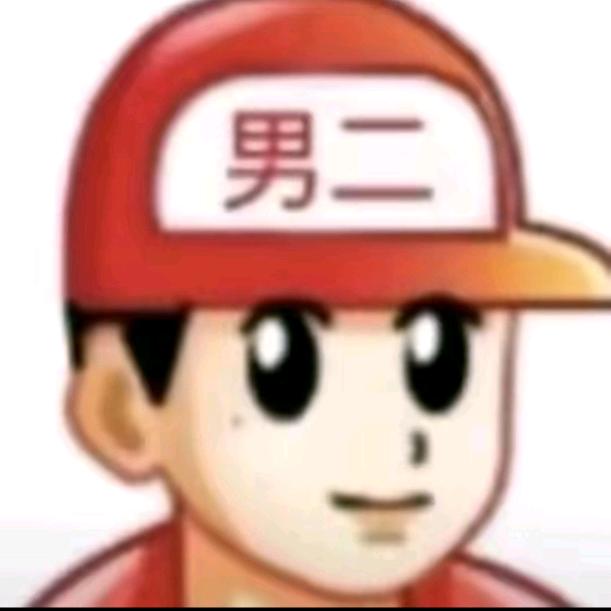 渐离.