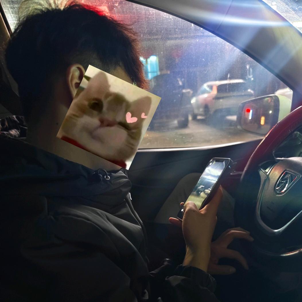 别说为了我