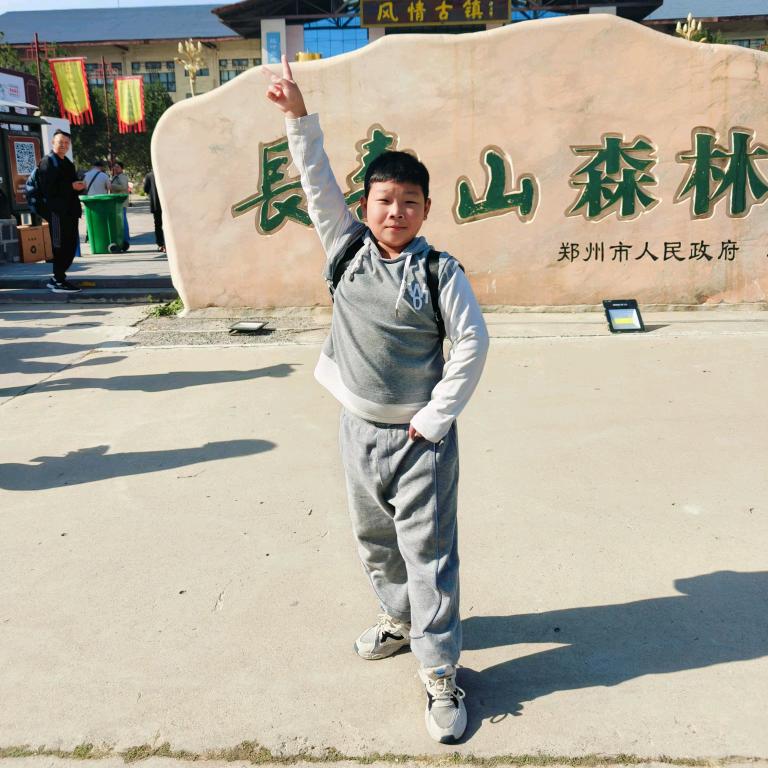 ᭄এ曹级ꦿꦼ想王ꦿ᪲࿐ᩚ