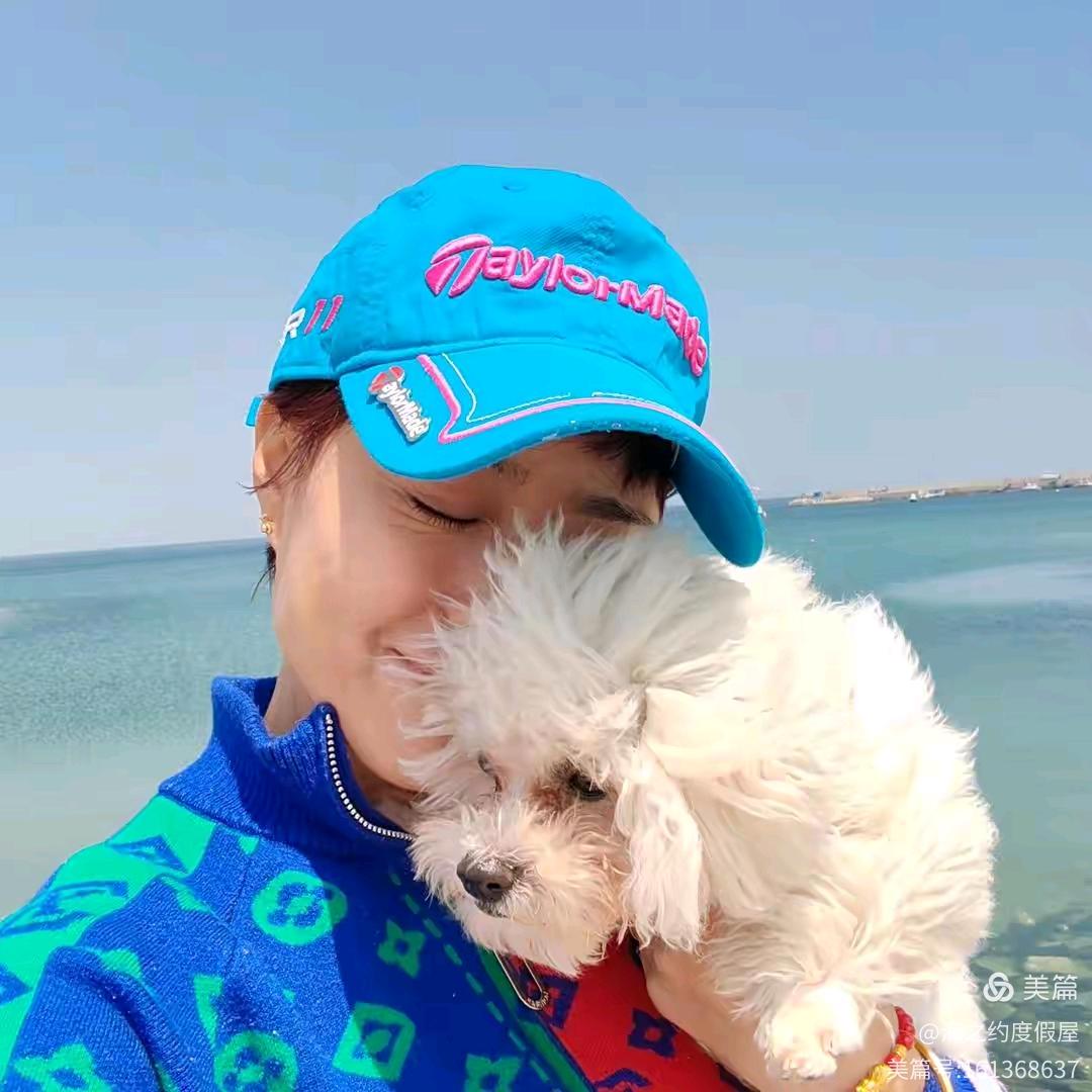 獐子岛海之约民宿