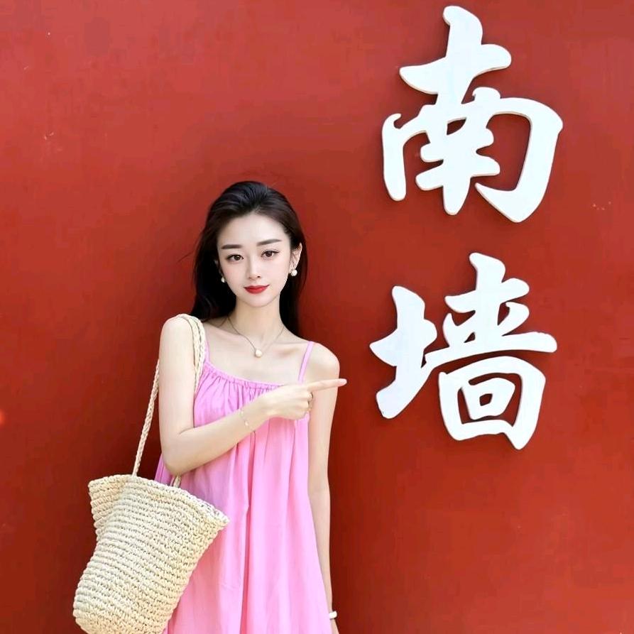 利姐