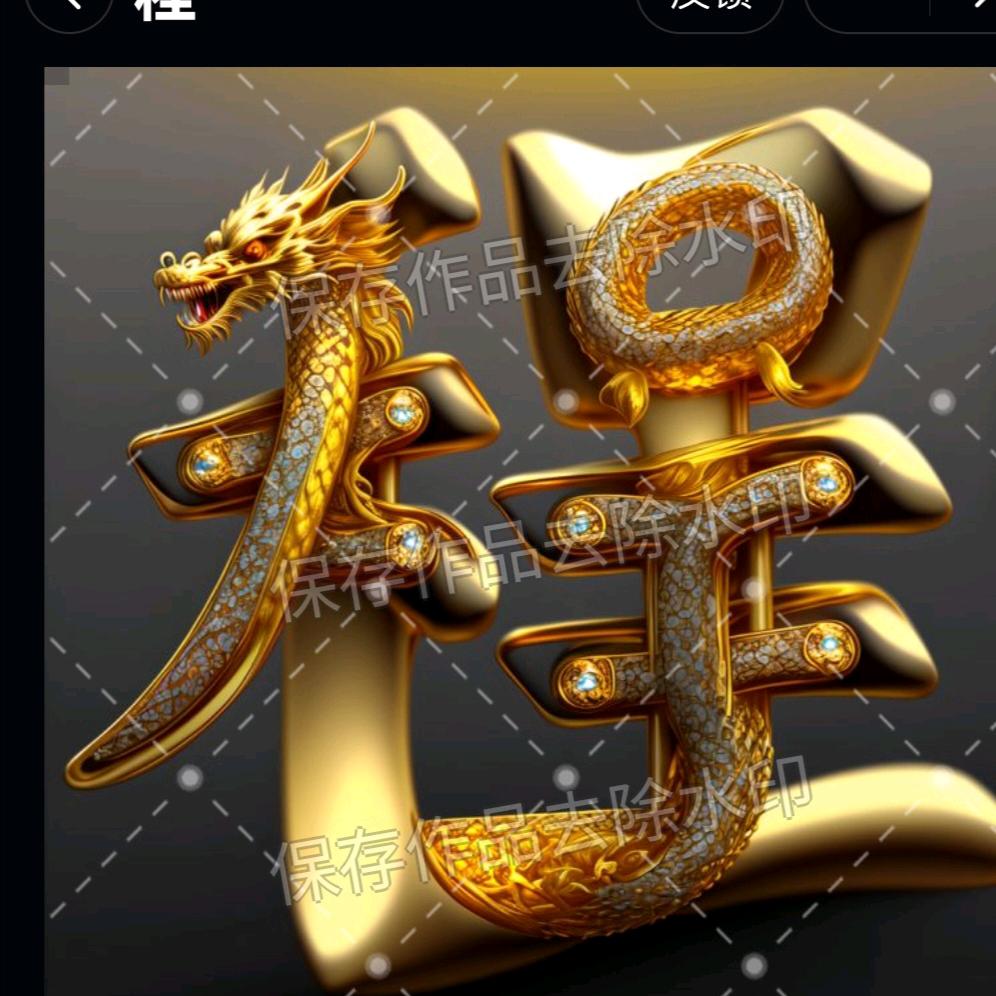 ♡༄懂您的人༄♡