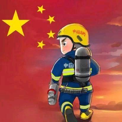 后浪👻