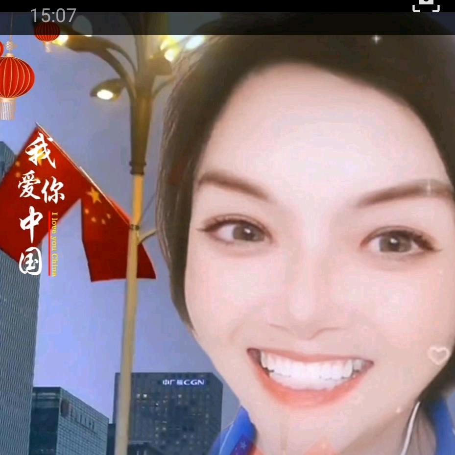 坚强开心