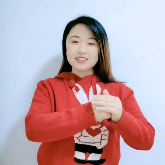 取乐