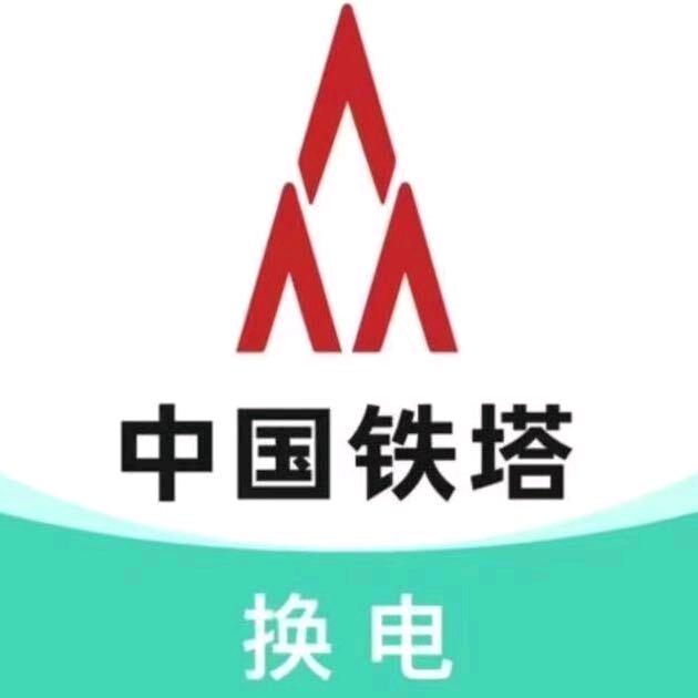 雷兔出行