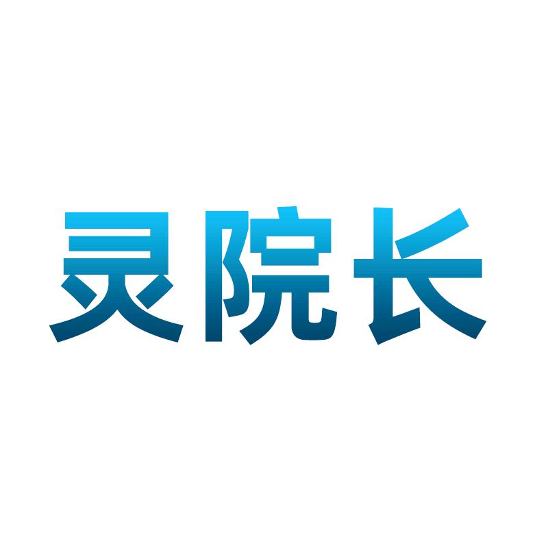 巨人族优选