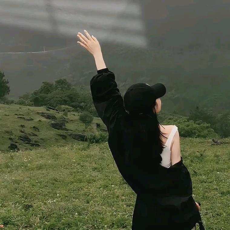 💕  依沫不emo
