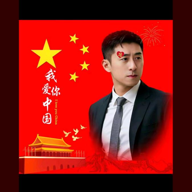 中国梦