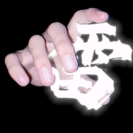 思钱💰想厚