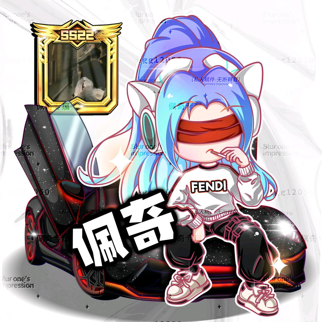 佩奇大大