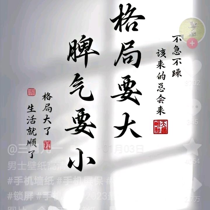 @重生之后