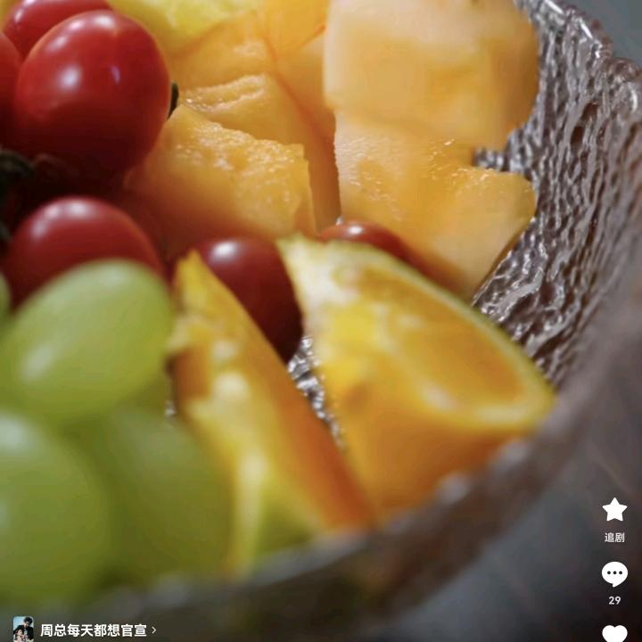 瓜子壳