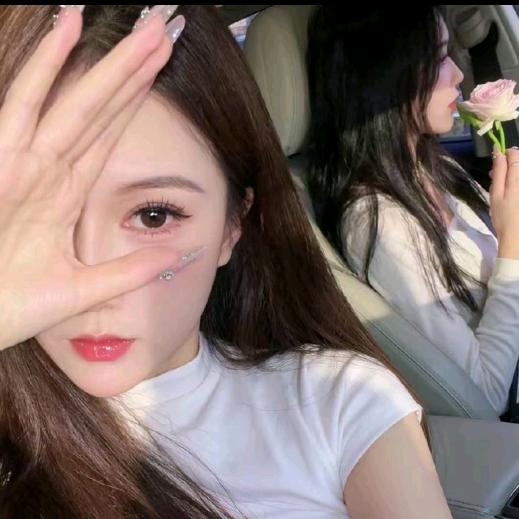 妤妤