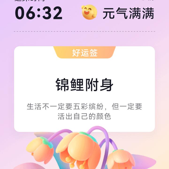 漂亮女主她老公