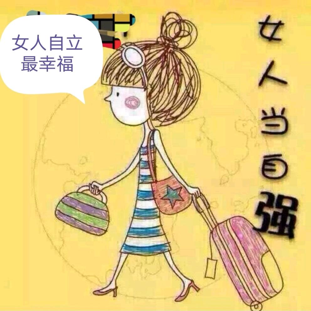 自由在风里答案在路上
