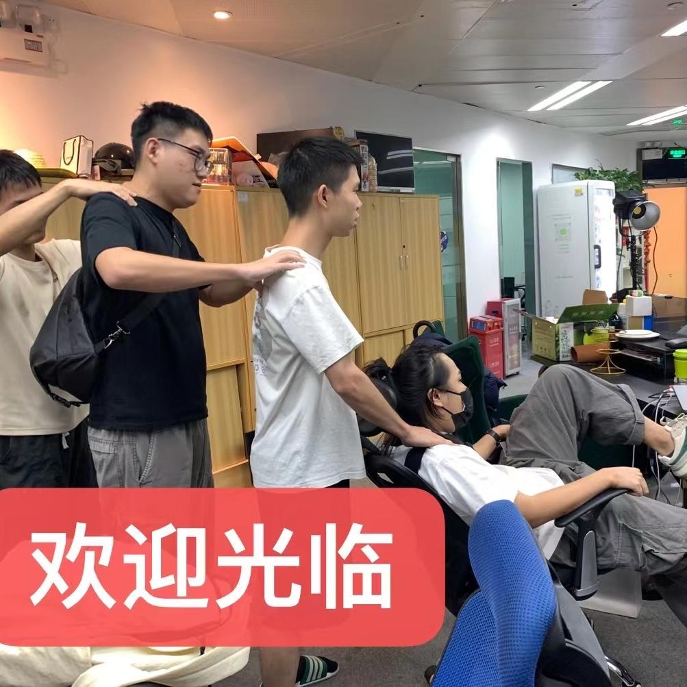 求其发
