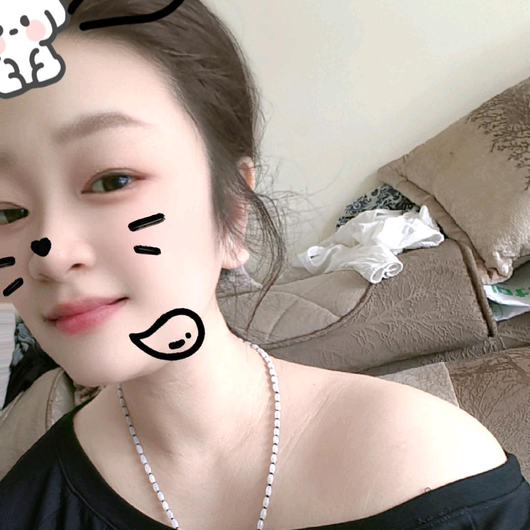 丫头