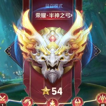 休闲娱乐的坚哥