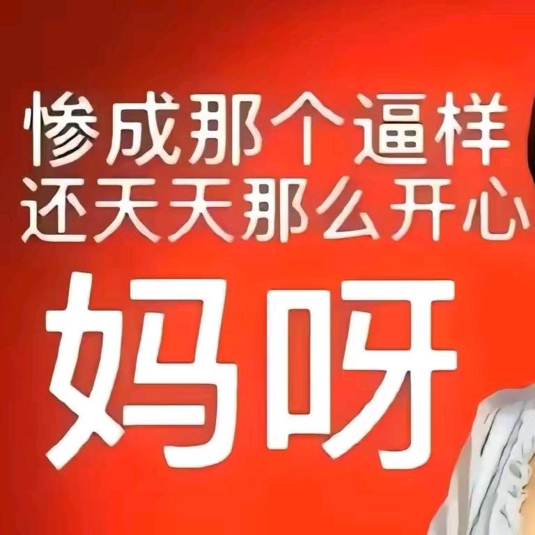 单手开拖拉机抠脚趾的宇宙无敌巨美大便超人