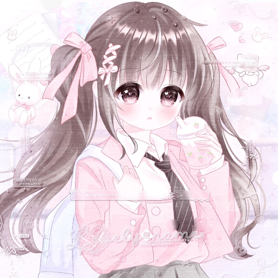 芄