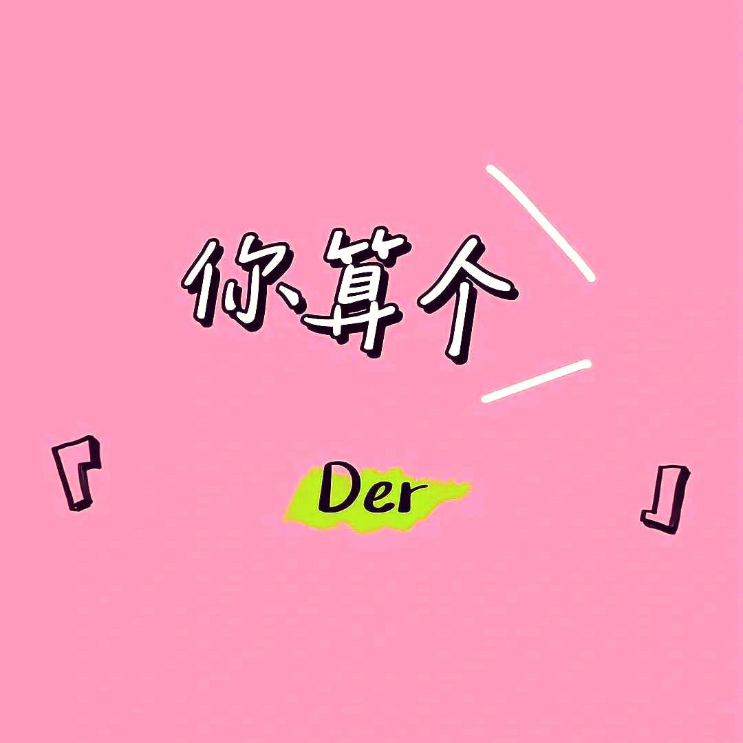 我想养一只猫