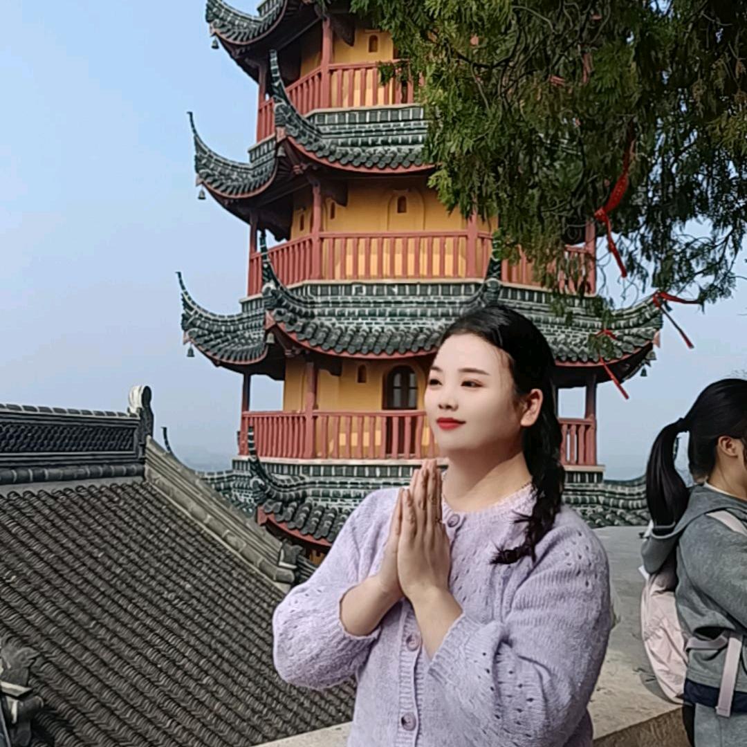 玖若