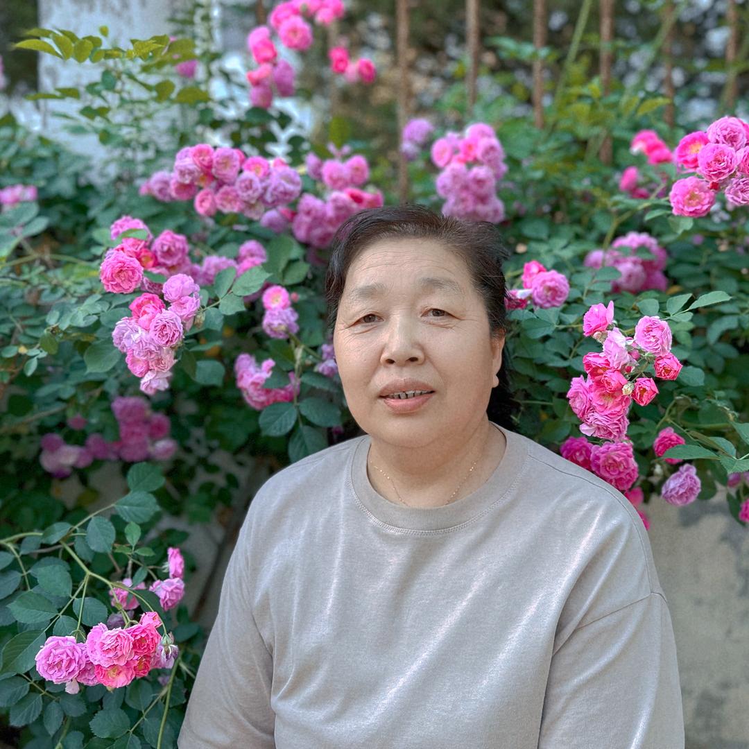 立平爱生活
