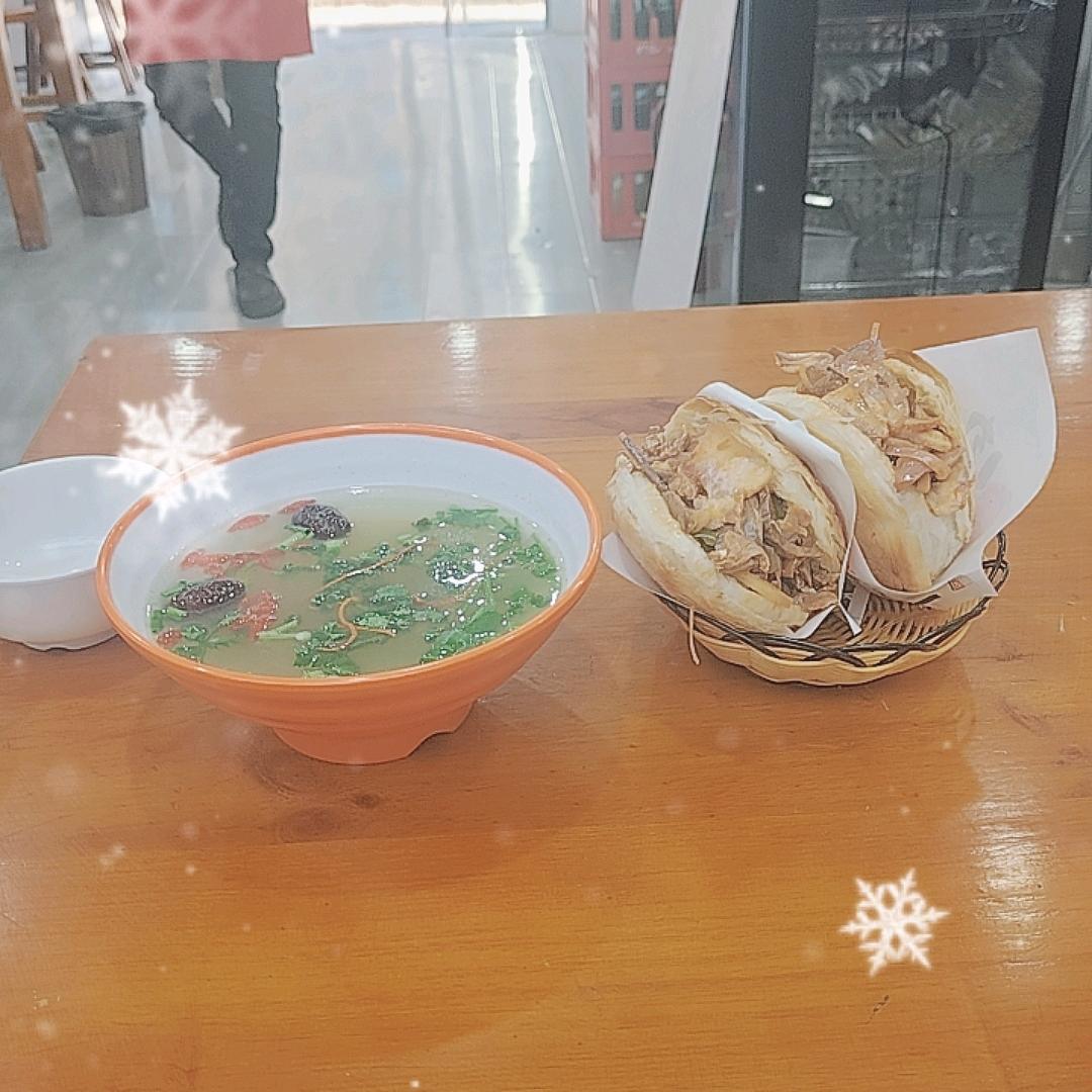 老尹家鸡汤