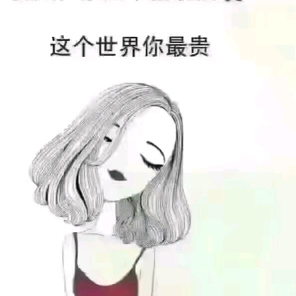 不懂就别装懂