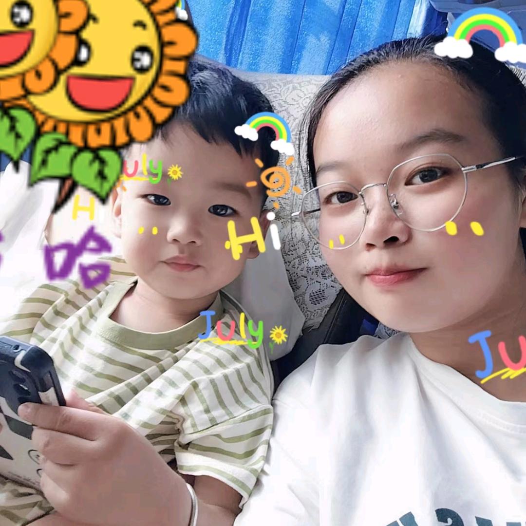 ╰᭄吴ꦿོ࿐💗