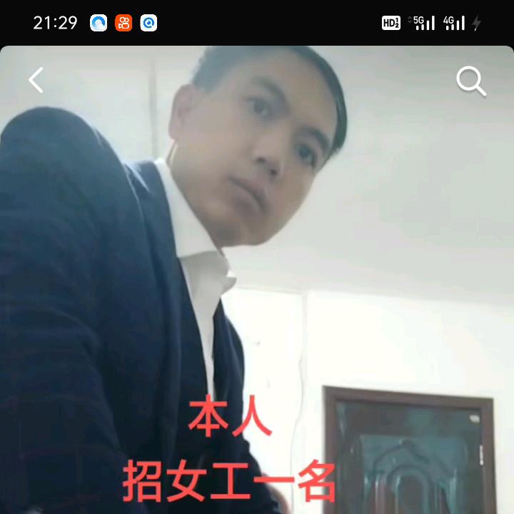 善言结善缘～恶言伤人心