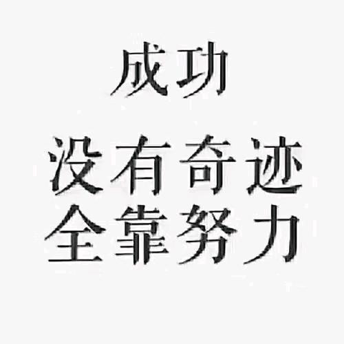 陕西顺工源人力官方账号
