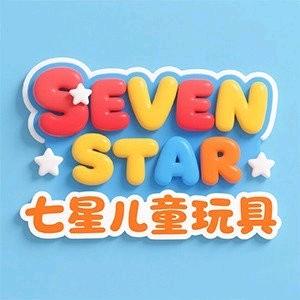 七星童车工厂店