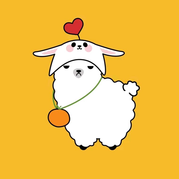 小羊不吃草～～