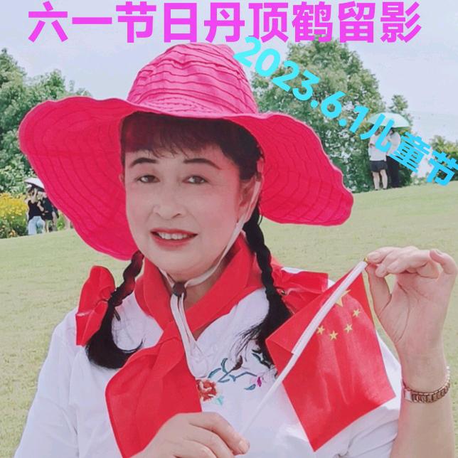 幽默（武汉）