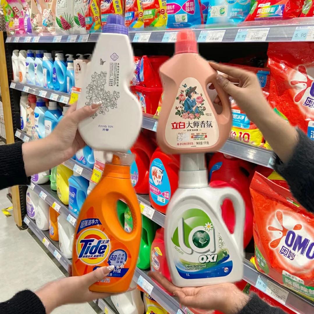 洗衣液工厂店