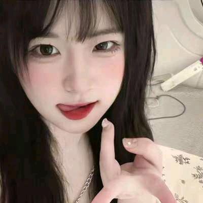 姨