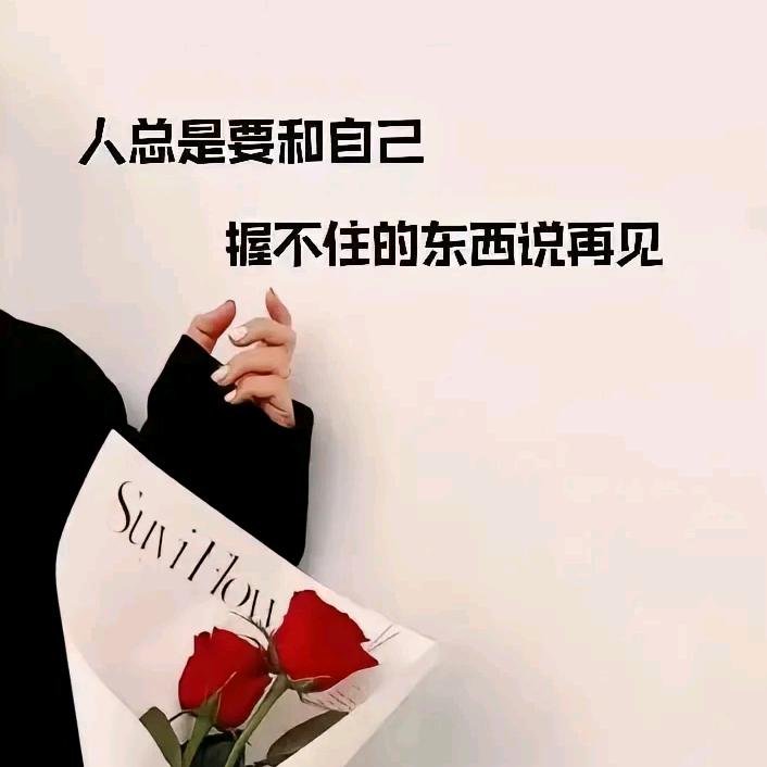 小糖阿姨