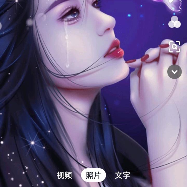 一粒红尘悄然离去