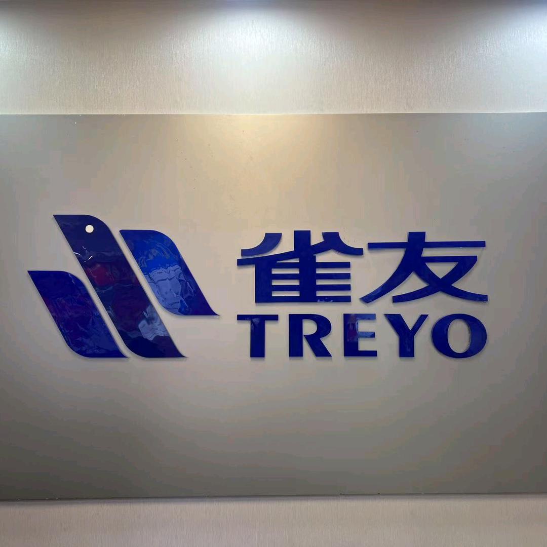 南宁雀友麻将机仓储批发中心