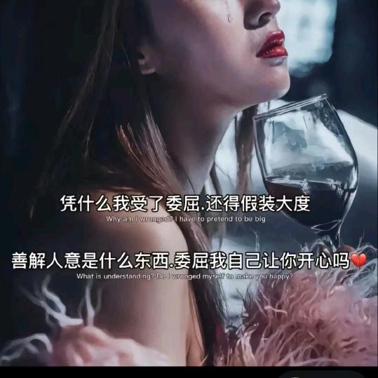 菲姐