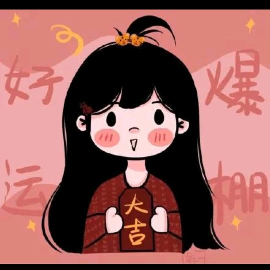 凡人ヽ