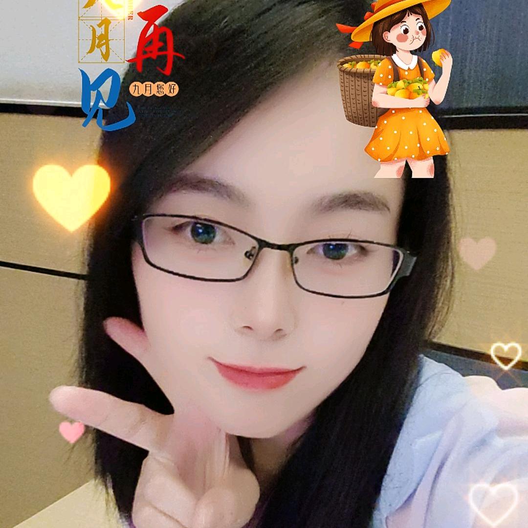 语儿