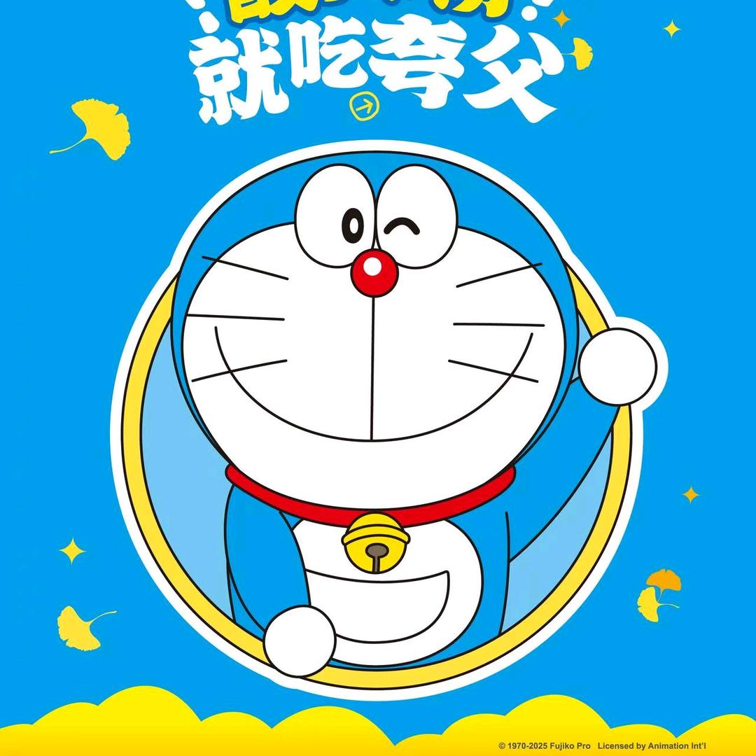 夸夸其谈