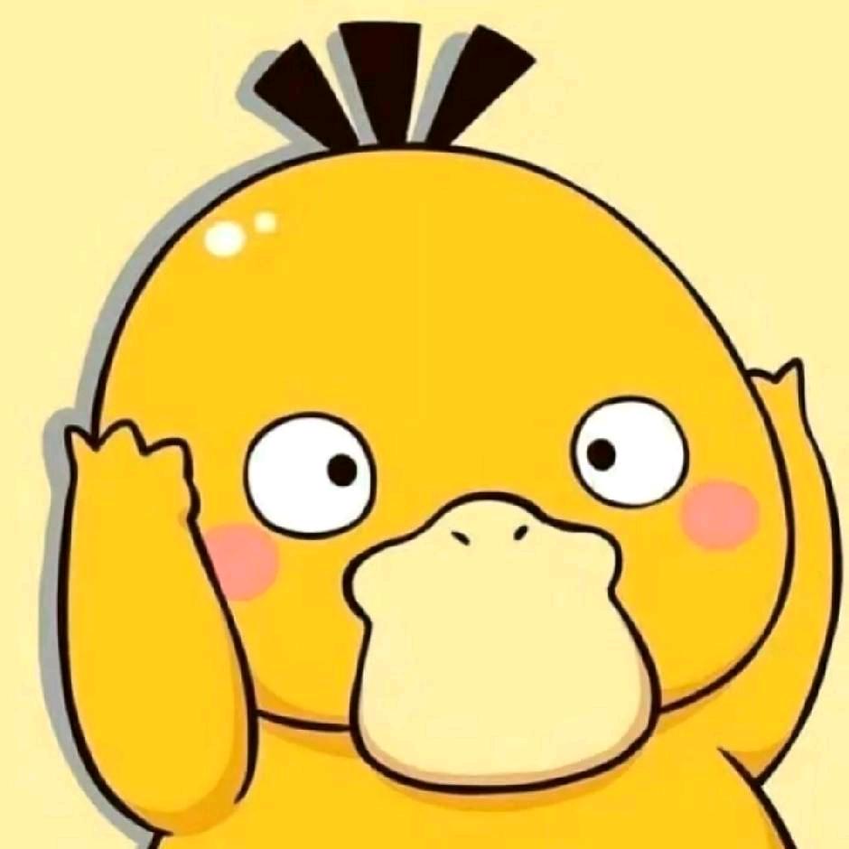 小二