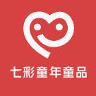 七彩童年童品店