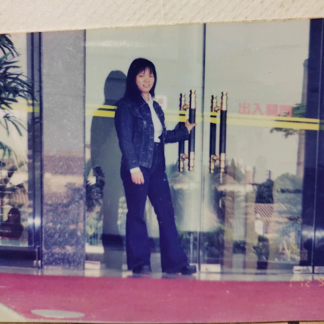 鴻鑫茶业，小颜