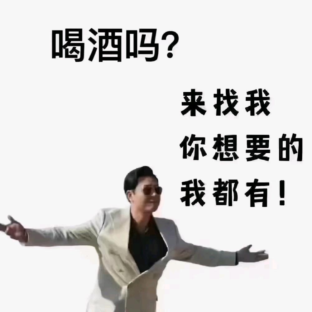 贵州大方阿刚