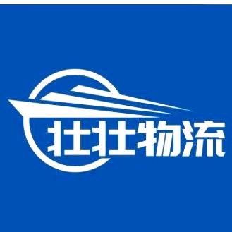 顺檬物流仓库中心